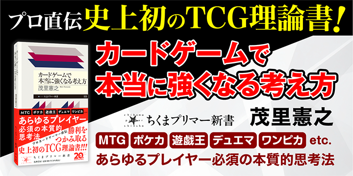 バナーのキャプション