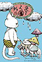 ちくま２０２１年　７月号