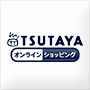 tsutaya