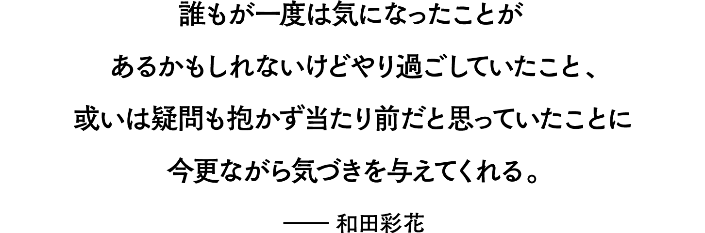 筑摩書房 年生まれ キム ジヨン チョ ナムジュ 訳 斎藤真理子