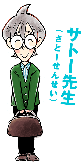 筑摩書房 マンガ 認知症 ニコ ニコルソン マンガ家 佐藤眞一 大阪大学大学院教授 著 筑摩書房 マンガ 認知症 ニコ ニコルソン マンガ家 佐藤眞一 大阪大学大学院教授 著